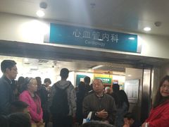 -西京医院