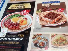 -克茗冰室(光明N次方公园店)