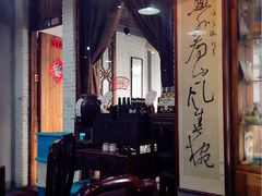 -得意楼蒸菜馆
