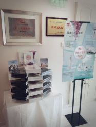 -咪咪比基尼脱毛专业店