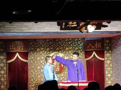 -青曲社相声(易俗街区店)