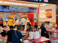 -见味花甲(福田coco park店)