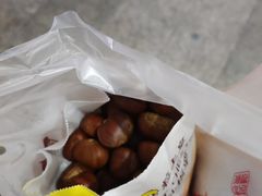 -粒上皇(天丰利市场店)
