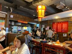 大堂-天兴居(鲜鱼口街店)