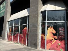 -凯德MALL(西直门店)