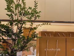 -chuchulab日式短蛋糕(粤海天地店)