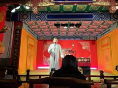 -德云社(三里屯店)