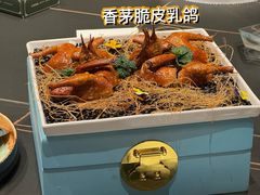 -濮园 · 四合院餐厅