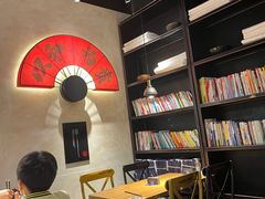-和府捞面(壹方天地店)