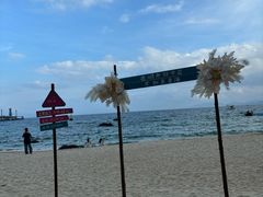 -玫瑰海岸文化旅游度假区