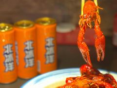 -虾乐园龙虾·夜宵(松江店)