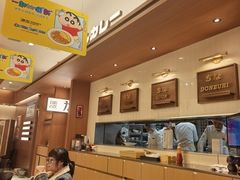 -池奈·咖喱蛋包饭(熙地港店)