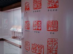 -旅顺博物馆