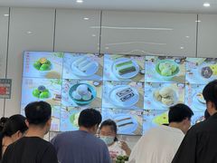 -许阿姨糕团店(南京总店)