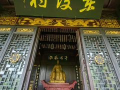 -东坡赤壁风景名胜区