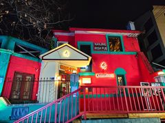 -秀·爱尔兰餐吧(上海路店)
