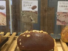芝心大咖-原麦山丘(五棵松华熙店)