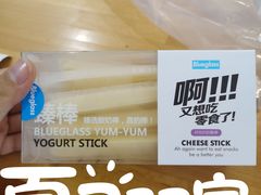 -Blueglass酸奶(华贸购物中心店)