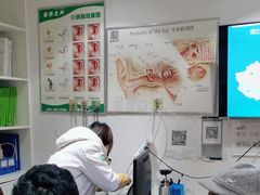 -自然之声助听器·呼吸机(贵定店)