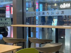 -德克士(虹桥火车站店)