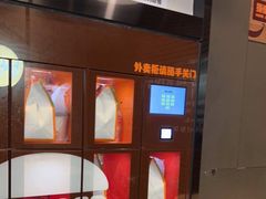 -汉堡王(上海凌云壹街坊店)