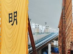 -上海中国航海博物馆