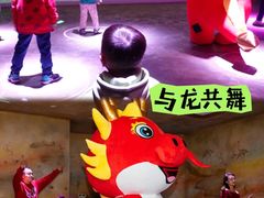 -珠海横琴国家地理探险家中心(创新方)