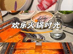 -海底捞火锅(龙湖金沙天街店)