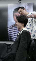 -GANO HAIR 