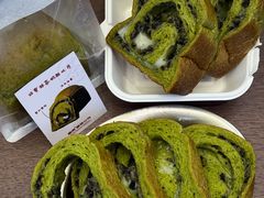 -富贵面包公司(运河店)