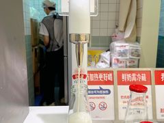 -红星前进面包牛奶公司(畅春园店)
