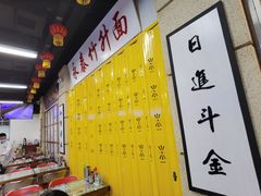 -七爷清汤腩·港式餐厅(金狮广场店)