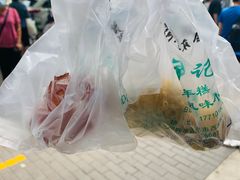 -清真·白记年糕(牛街北口店)