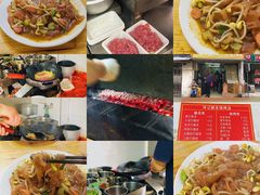 -芳婆糕团店(王府大街店)