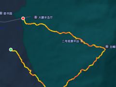 -七娘山