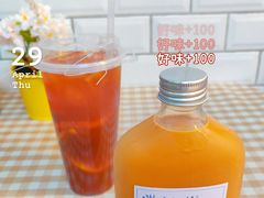 -赏饮·WILL TEA