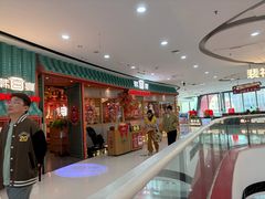 -韩宫宴和牛烤肉(上海金山万达店)