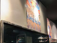-串鑫