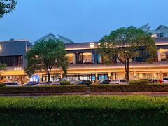 -壹只菜·崇明本地特色菜(崇明南门店)
