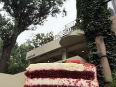 -姆们M Sweetie Cake(五道口店)