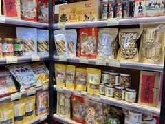 -长平腊味·潮汕特产