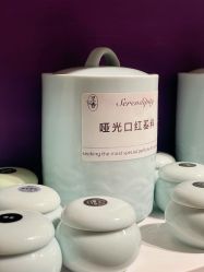 -觅香调香室(南锣鼓巷店)