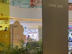 -乐凯撒披萨(喜荟城店)