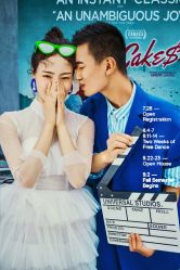 -帆拉斐婚纱摄影(春熙店)