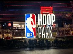 -NBA HOOP PARK篮球公园(上海大融城馆)