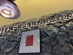 -杏花村水席楼·洛阳水席(老城十字街店)