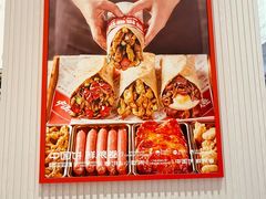 -鲜粮卷饼王(小白楼店)