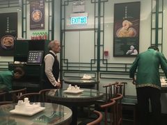 大堂-麦奀云吞面世家(中环店)