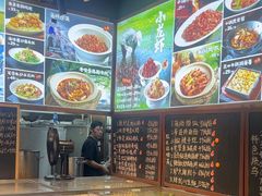 -有位虾匠·手工土菜小馆(市北店)