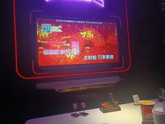 -星聚会KTV(合生汇黑金店)